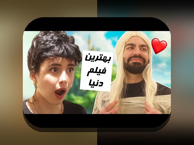 آیا تاکنون در مورد کوروش بازیگر و نقش آن در سایت شرط بندی شنیده‌اید؟