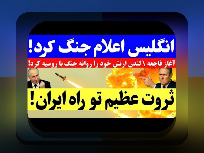 چطور وارد وان ایکس بت شویم؟ راهنمای جامع برای کاربران سایت شرط بندی ایرانی